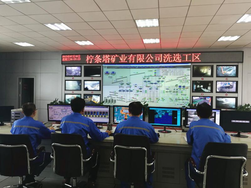 1642327819613101.jpg 23.檸條塔礦井選煤廠.jpg