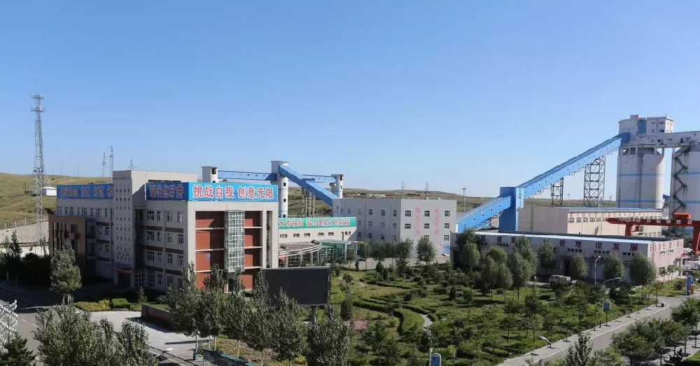 高家梁煤礦選煤廠提質(zhì)增效技術(shù)改造項目EPC總承包項目生產(chǎn)集控及調(diào)度系統(tǒng)、供電系統(tǒng)設(shè)備買賣項目