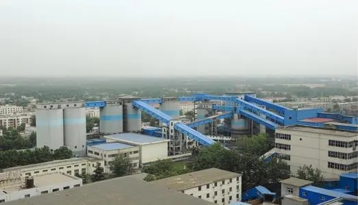 平煤集團(tuán)八洗煤重介密控升級(jí)項(xiàng)目設(shè)備銷售項(xiàng)目