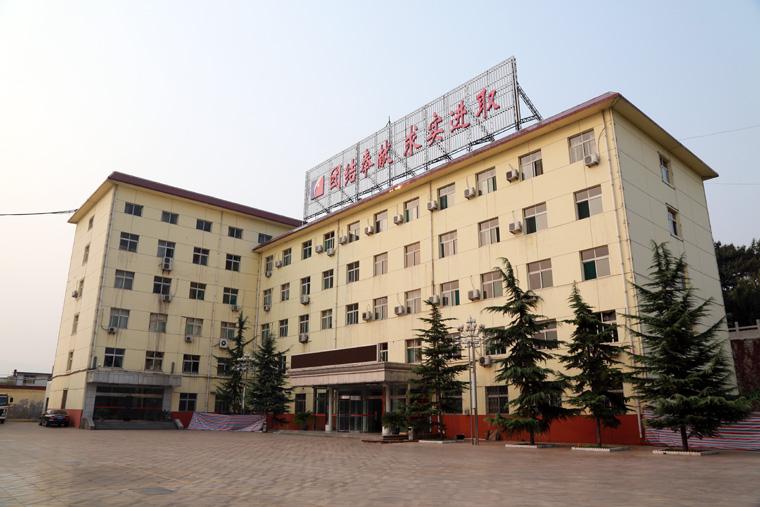 1642328575962693.jpg 40.回坡底煤礦.jpg