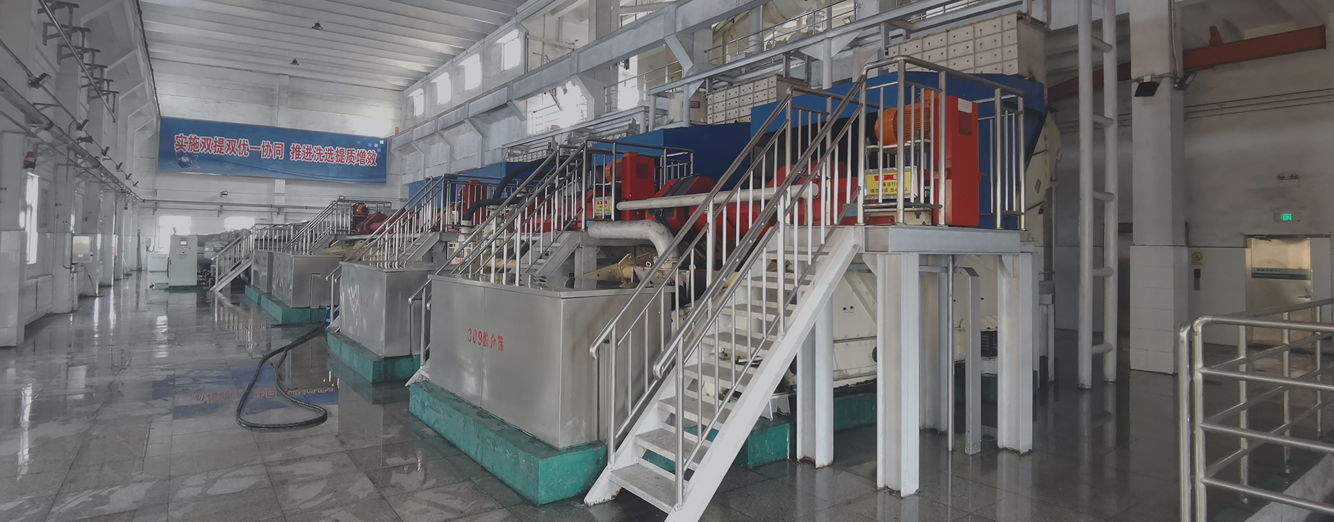 智能化系統(tǒng)設(shè)計(jì)、系統(tǒng)集成、軟件開(kāi)發(fā)