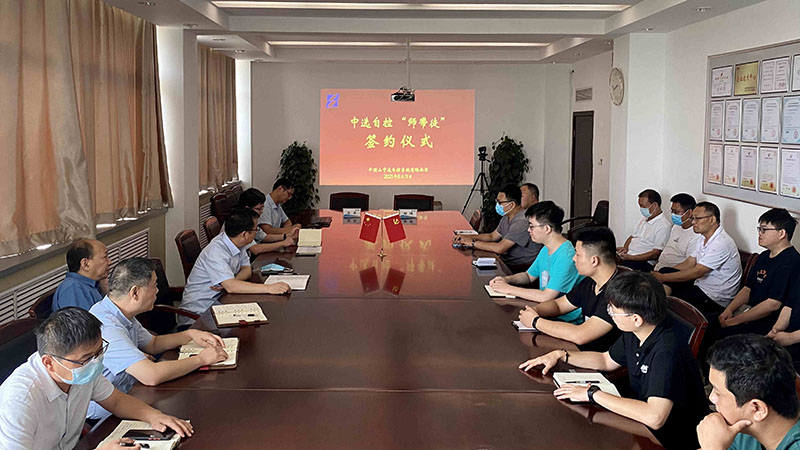 以師帶徒促成長，中選自控舉行“師帶徒”簽約儀式