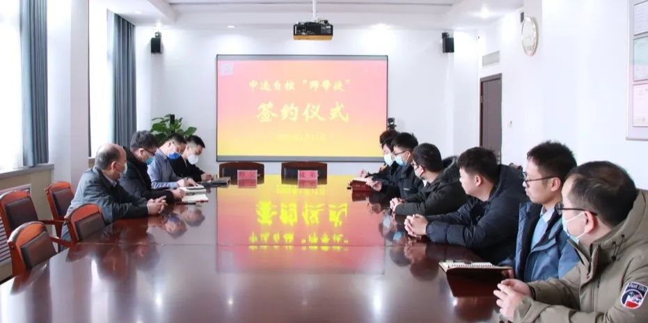 薪火相傳，不負韶華 | 2023年“師帶徒”簽約儀式